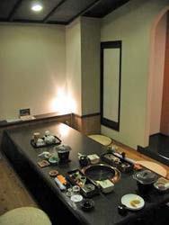 Ryokan Ukiha Hita