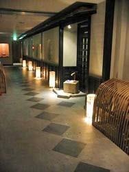 Ryokan Ukiha