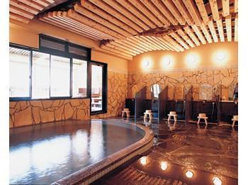 Ukiha Ryokan Hita